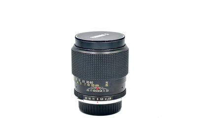 Objectif Olympus 135mm 2.8