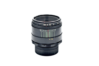 Helios 44-2 58mm 1:2