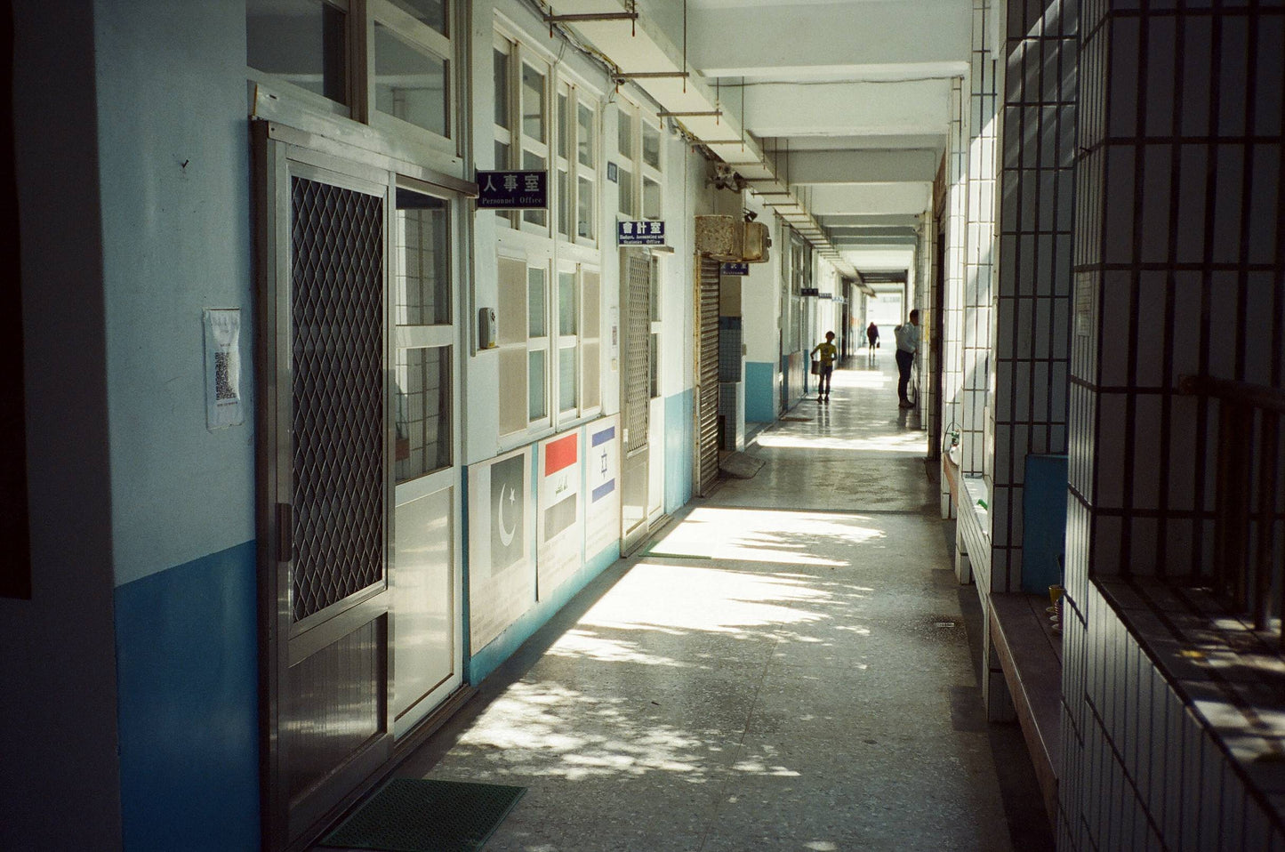 Konica C35 AF2